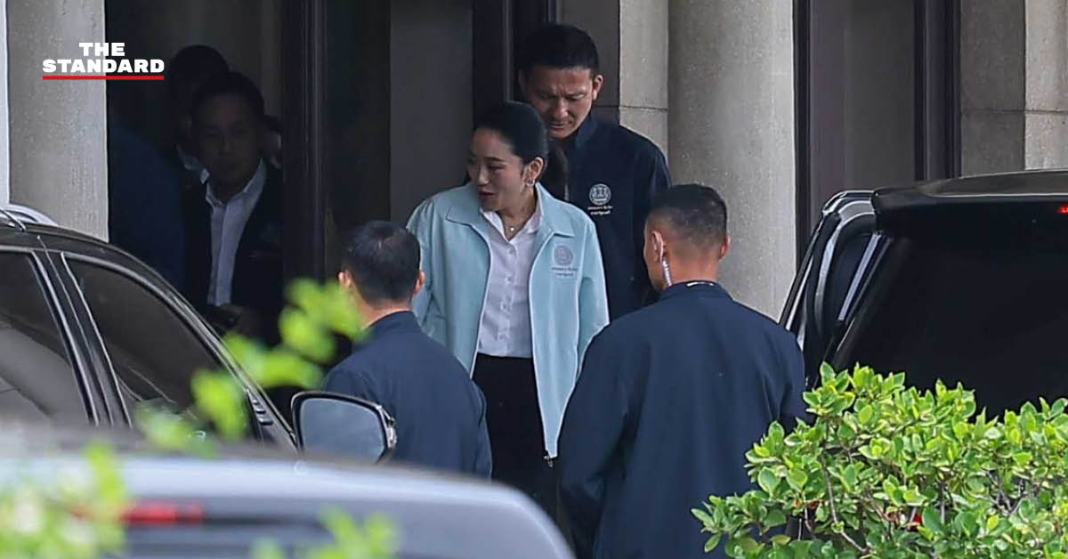 แพทองธาร ชินวัตร ขณะเดินทางไปพบกองกำลังสุรนารีที่จังหวัดอุบลราชธานี