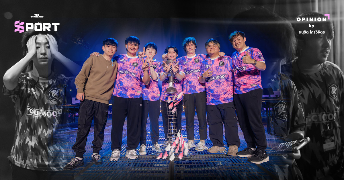 paper-rex-valorant-champions-story
