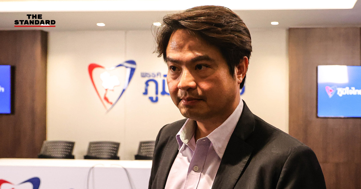 paradon-pm-resign-gap