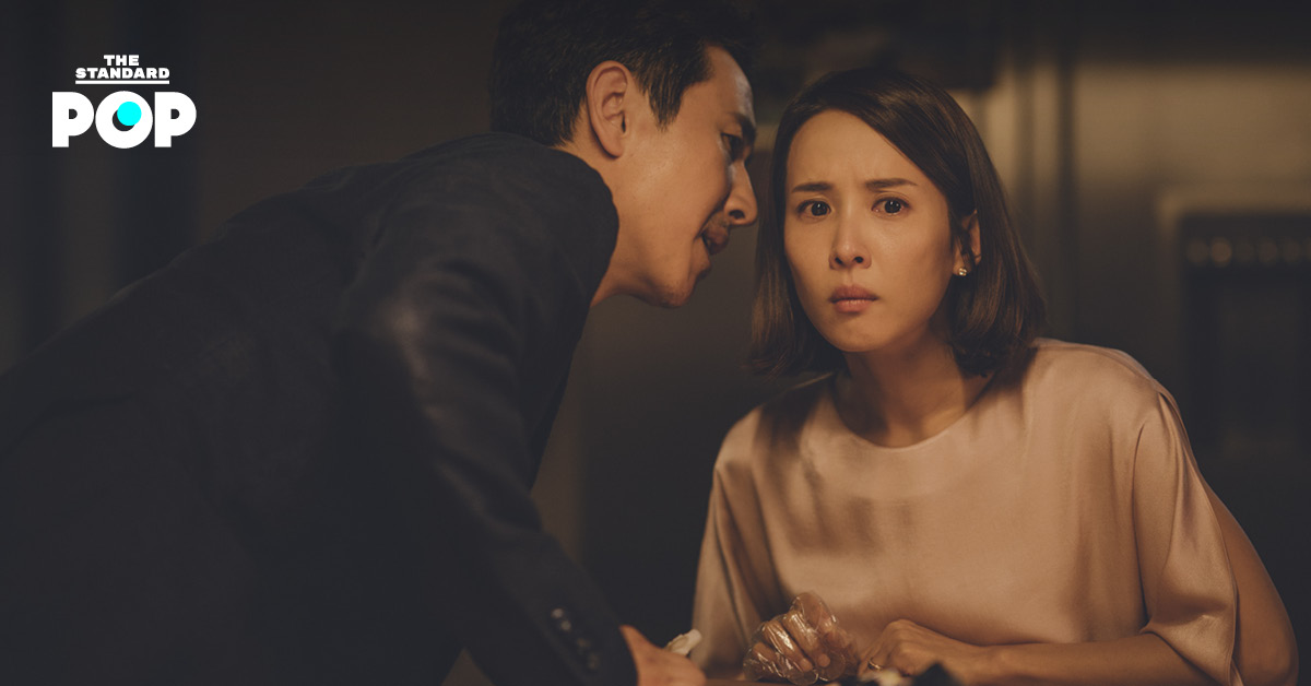 parasite-best-film-nyt