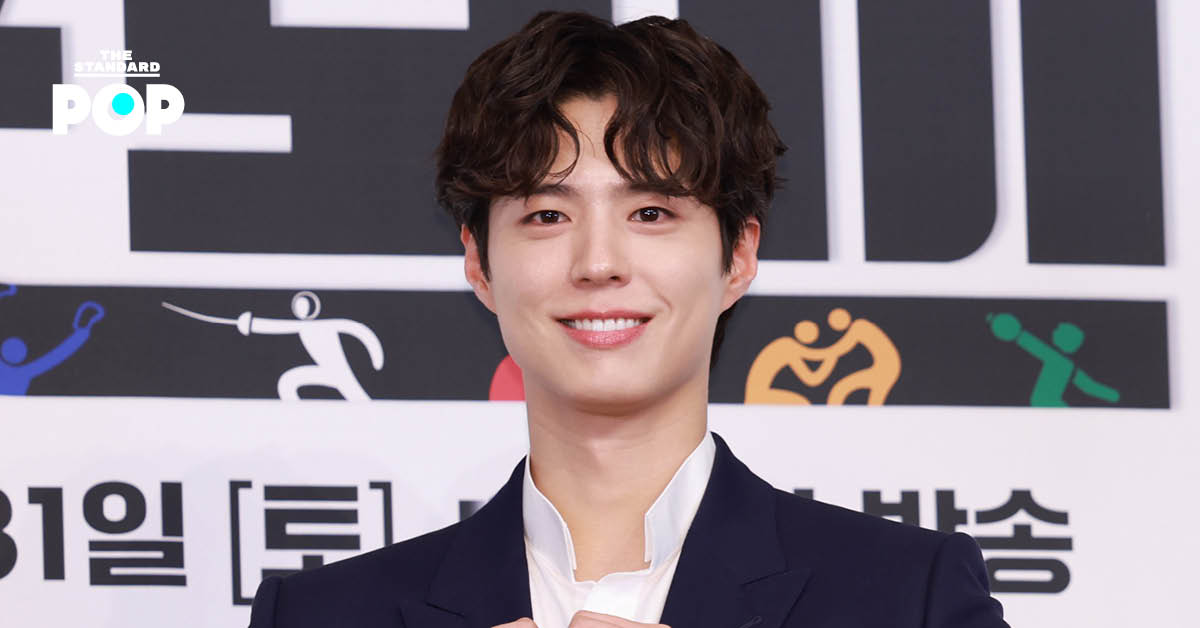 Park Bo Gum ร่วมงานแถลงข่าวซีรีส์ Good Boy
