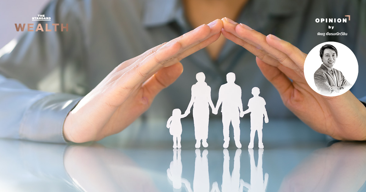 personal-insurance-financial