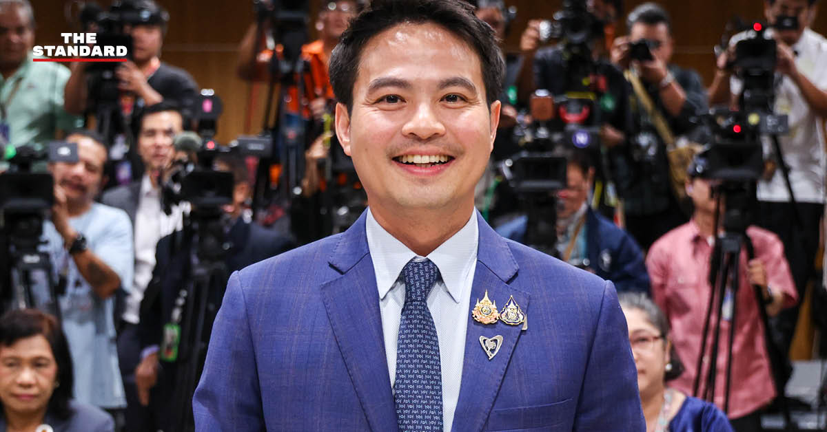 ภราดร ปริศนานันทกุล แถลงข่าวลาออกจากตำแหน่งรองประธานสภาฯ วันที่ 19 มิถุนายน 2568