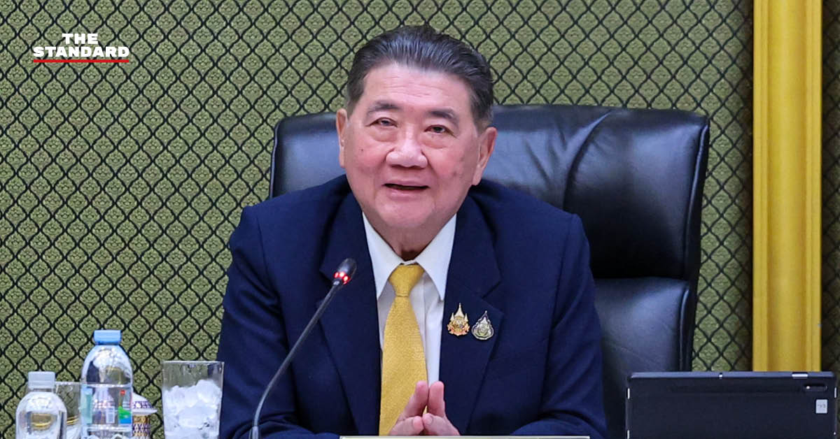 phumtham-moi-policy-update