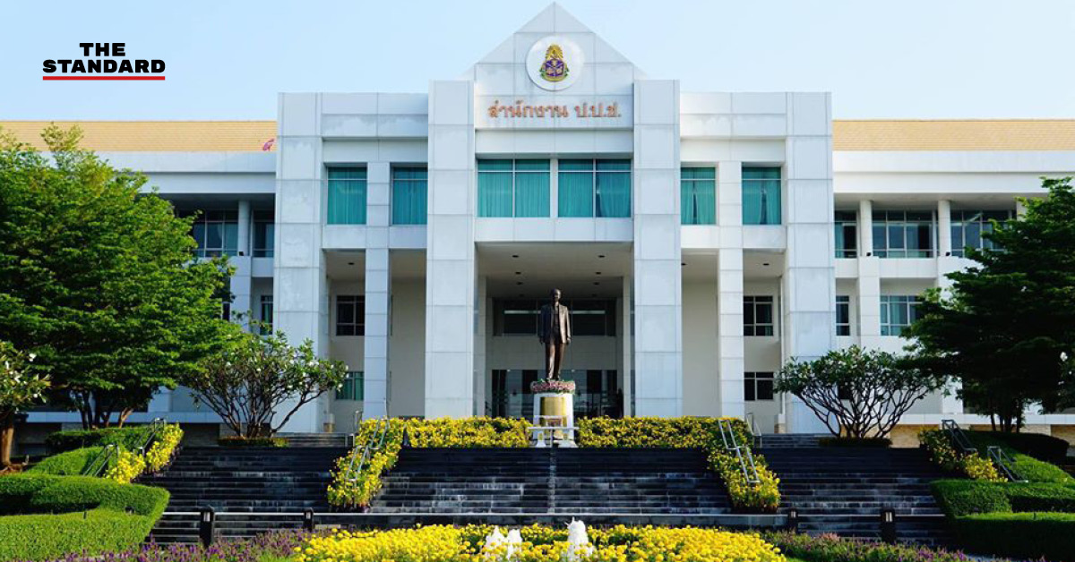 สาโรจน์ พึงรำพรรณ แถลงข่าวกรณีคดีคลิปเสียงนายกรัฐมนตรี
