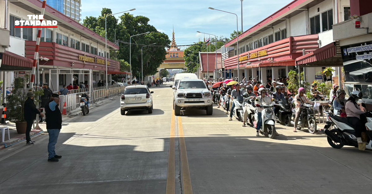 pm-establishes-border-committee