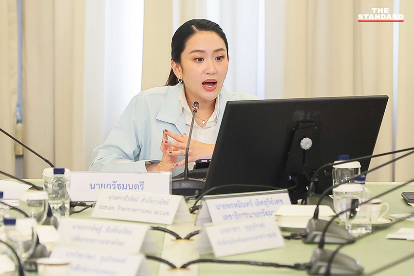 นายกรัฐมนตรีประชุมผู้ว่าราชการ 7 จังหวัดชายแดนไทย-กัมพูชา ผ่านวิดีโอคอนเฟอเรนซ์