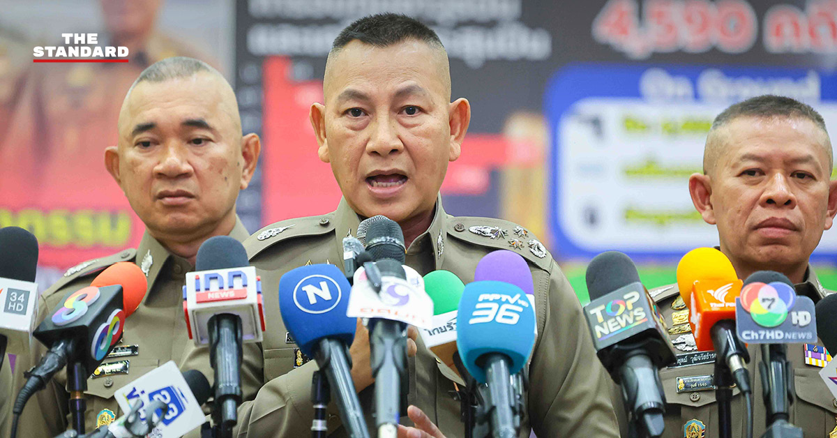 police-hospital-doctors-probe