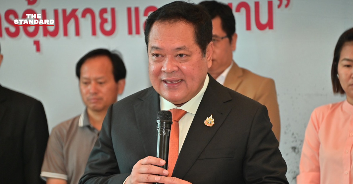 พ.ต.อ. ทวี สอดส่อง แถลงข่าวที่กระทรวงยุติธรรม ยืนยันพรรคประชาชาติร่วมรัฐบาลและหนุนทหารรักษาความมั่นคง