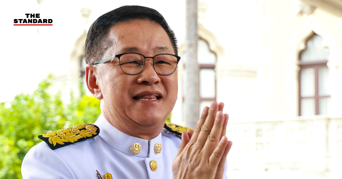 ประเสริฐ