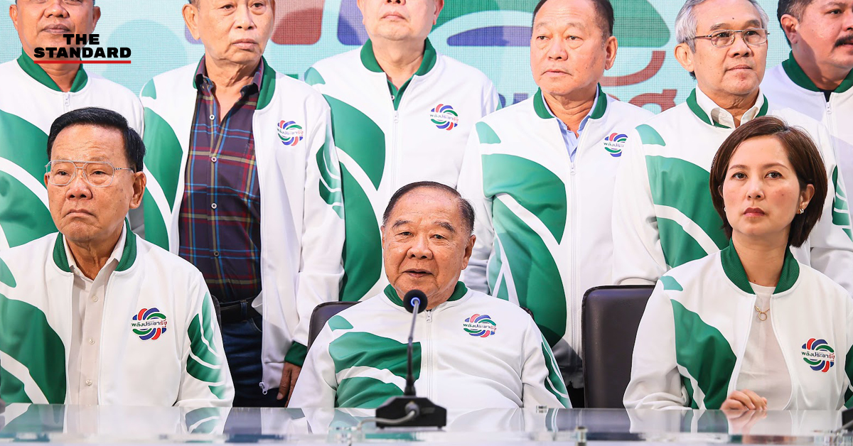 prawit-politics-call-change