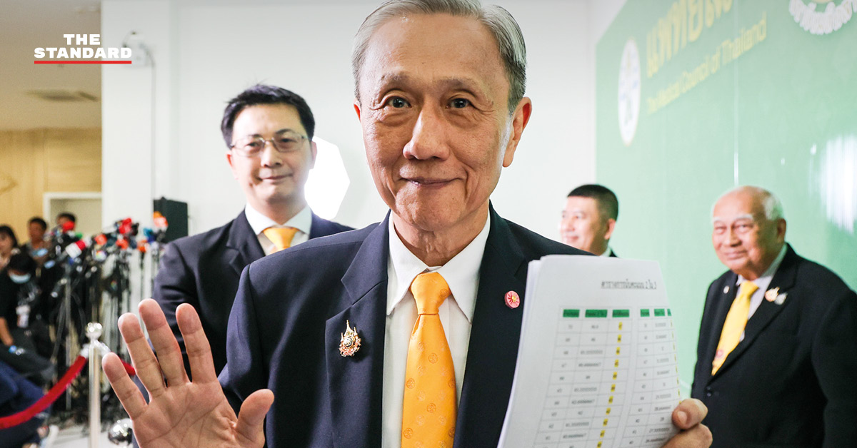ศ. ดร. นพ.ประสิทธิ์ แถลงมติ แพทยสา ลงโทษแพทย์ 3 ราย ปมทักษิณ ชั้น 14