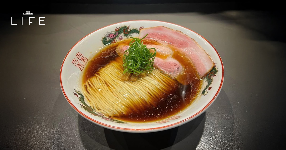 Ramen Break Beats No Name Noodle