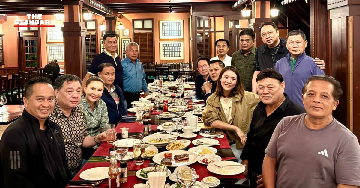 rtsc-mps-dinner