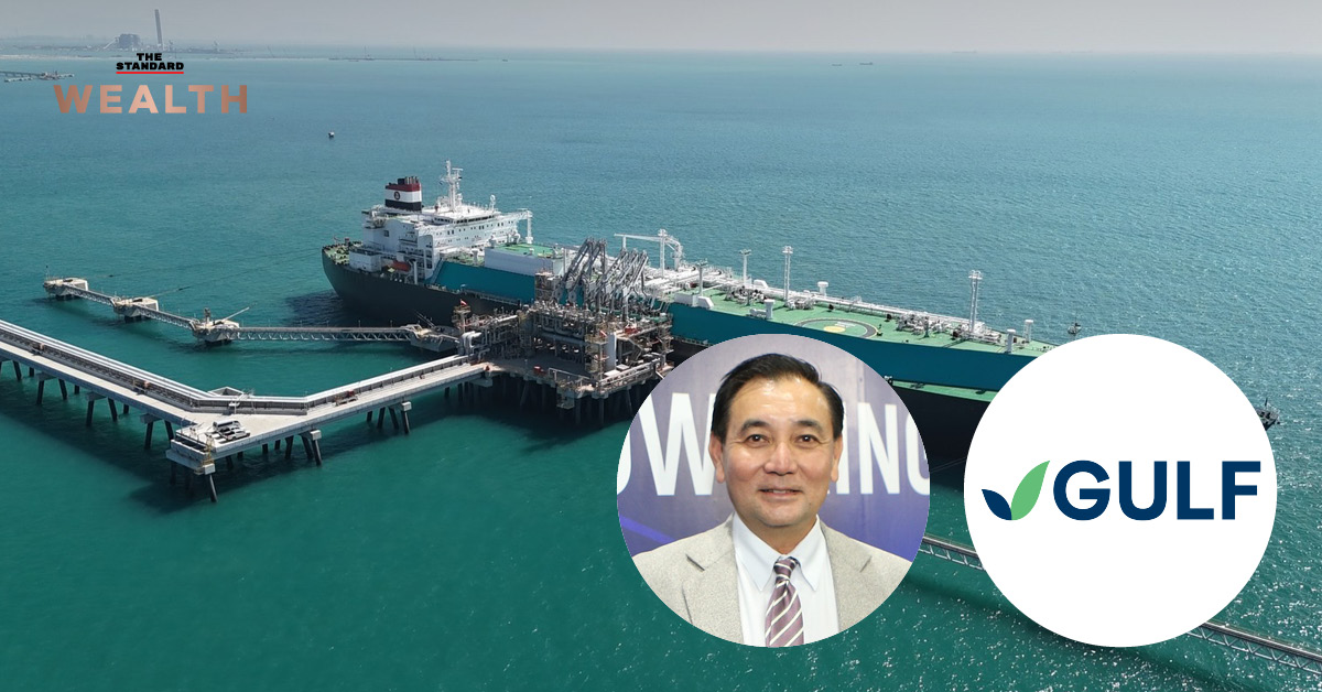 sarath-gulf-economy-outlook