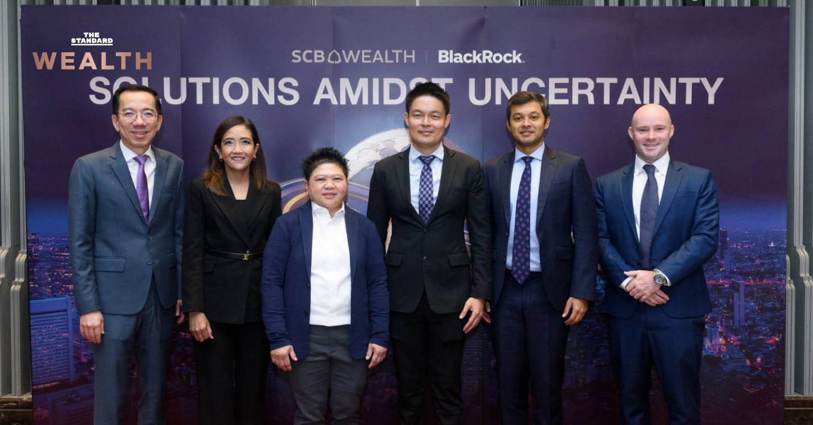 scb-wealth-blackrock-investment