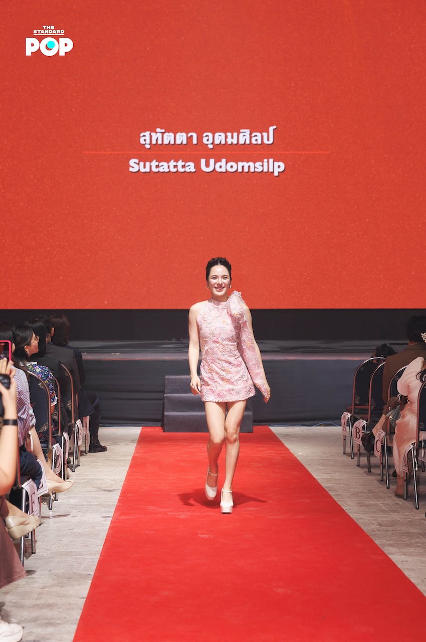 นักแสดงและทีมงานซีรีส์ Shine เปิดตัวที่ CentralwOrld LIVE