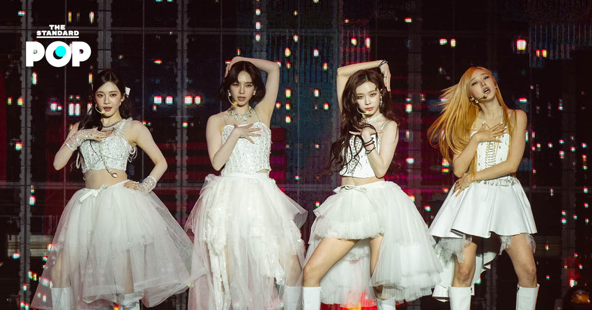 sm-entertainment-sues-online-aespa