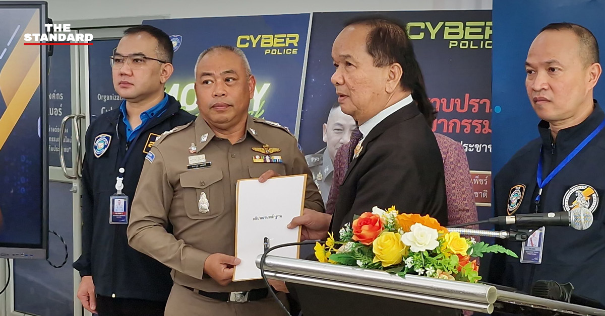 somkid-files-case-hun-sen