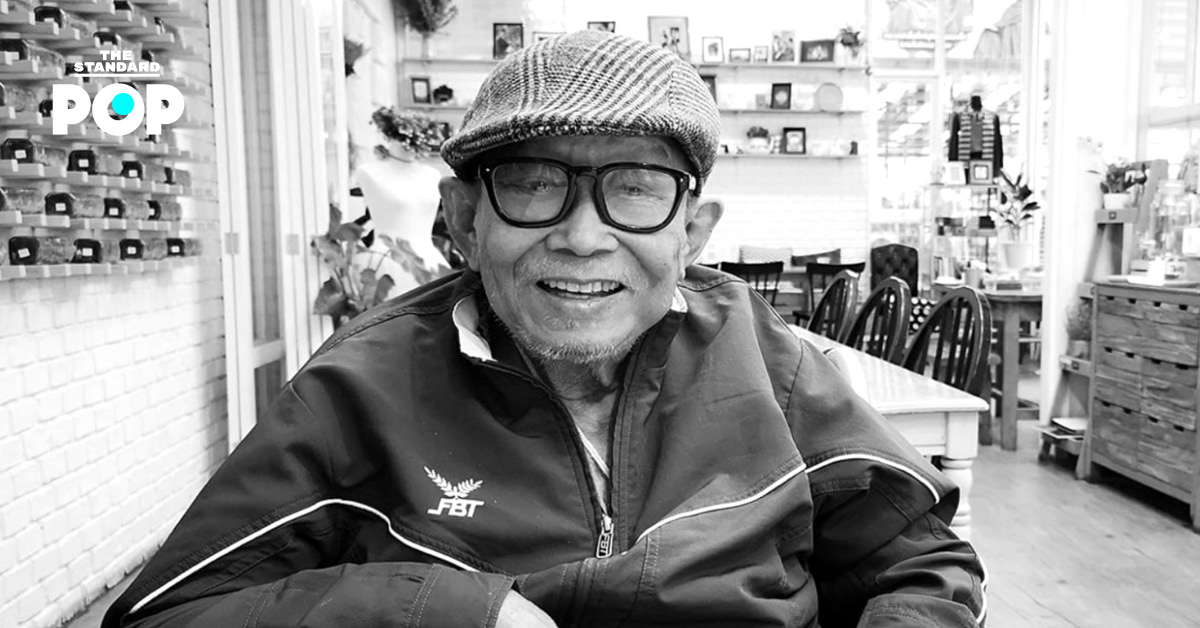 surapol-donavanik-passed-away