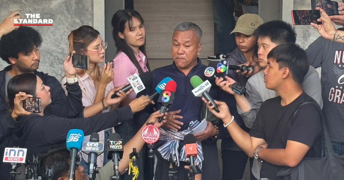 โลโก้สำนักงาน ป.ป.ช. พร้อมข้อความประกาศการลาออกของทวีวัฒน์ เส้งแก้ว