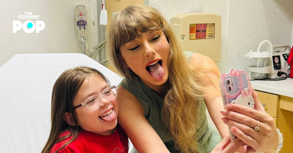 taylor-swift-children-hospital