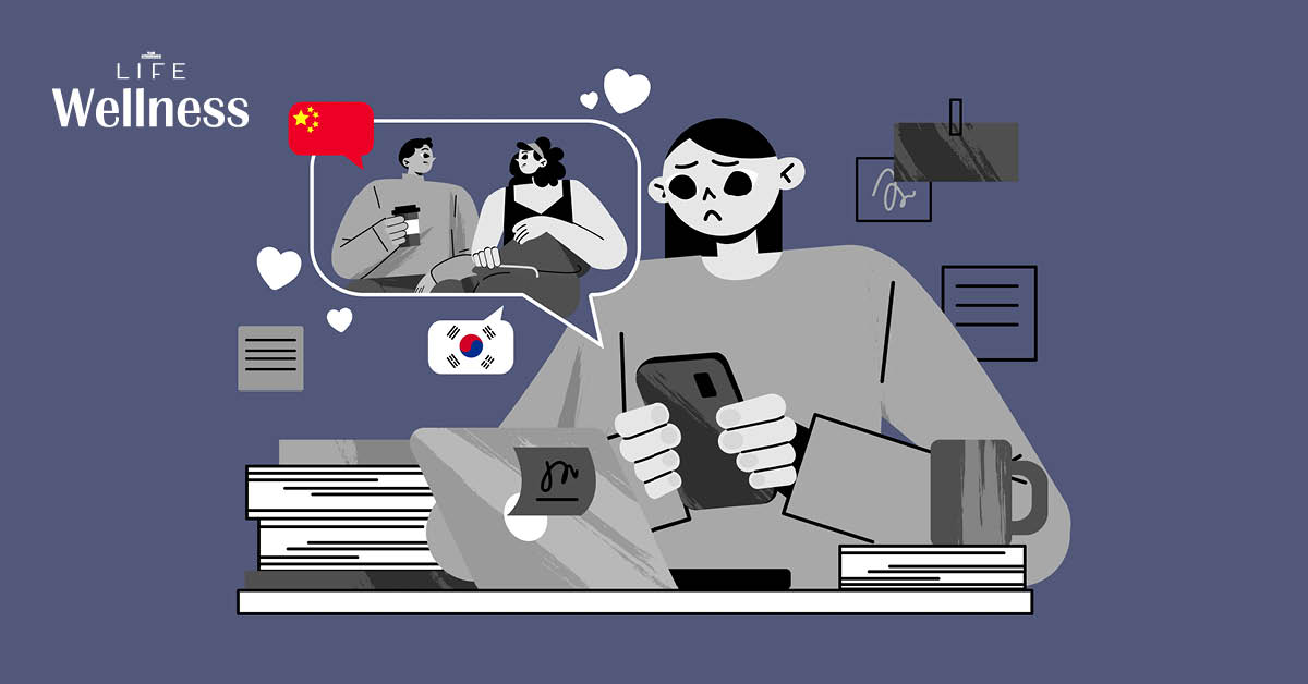 หญิงสาวโสดมั่นใจ ท่ามกลางเทรนด์ เทสต์ระบบ บน TikTok พร้อมข้อความ “ไม่ต้องเทสต์ใคร เพราะเราคือระบบเอง”