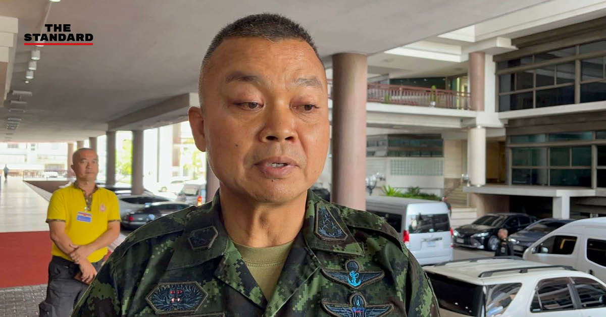 แม่ทัพภาคที่ 2 แถลงความพร้อมกำลังพลดูแล ชายแดนไทยกัมพูชา