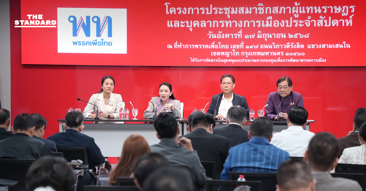 thai-cambodia-border-communication-problems