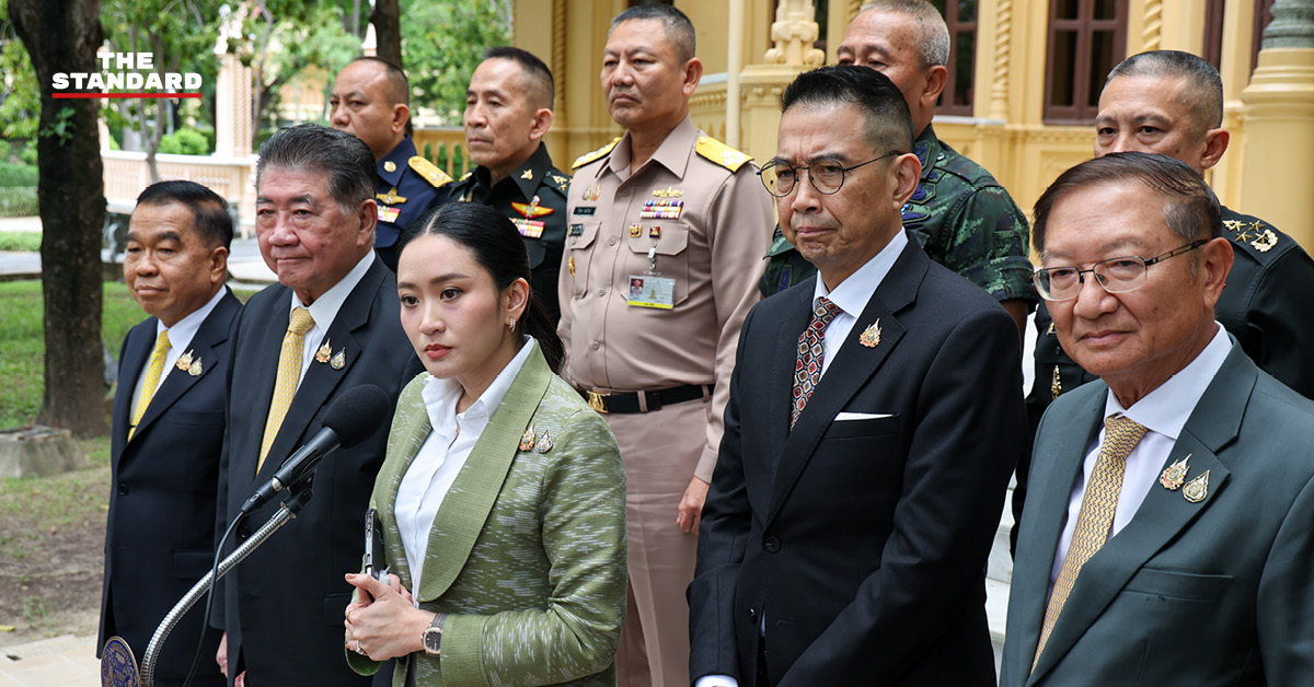นายกรัฐมนตรีแพทองธารประชุมหน่วยความมั่นคง ประเมินสถานการณ์ชายแดนไทย-กัมพูชา พร้อมเตรียมการอพยพประชาชน