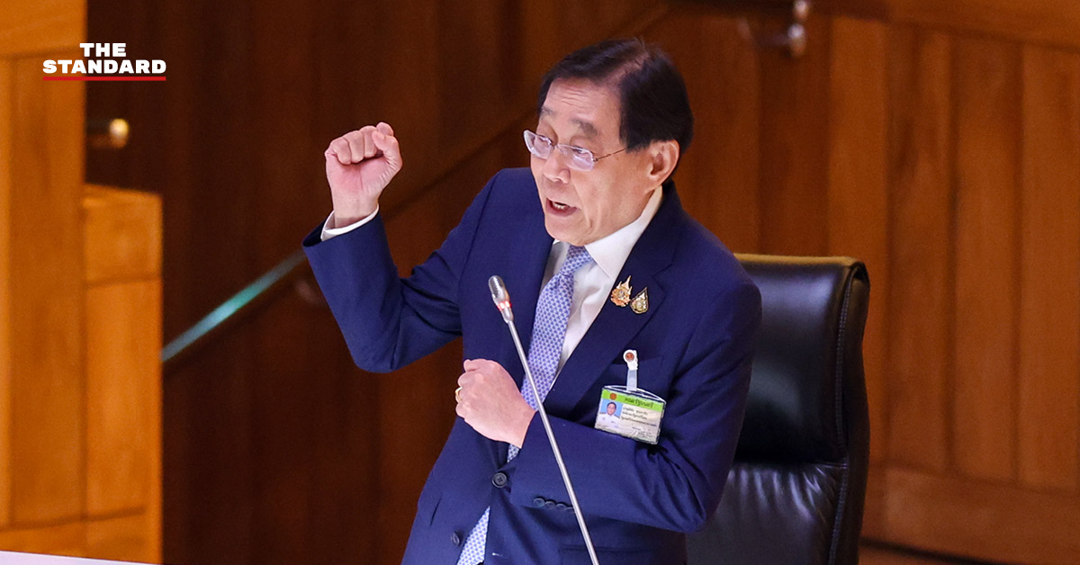 พิชัย ชุณหวชิร รมว.คลัง แถลงมาตรการตลาดทุนไทยรับมือวิกฤตตะวันออกกลาง