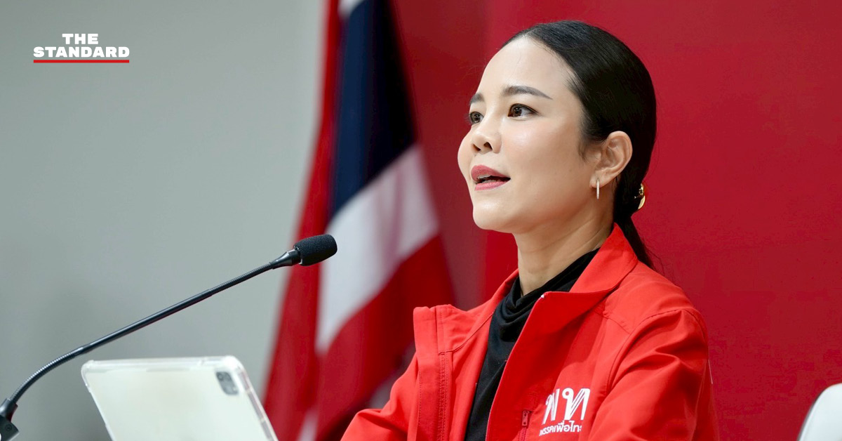 thai-gov-stability-kattiyah-statement