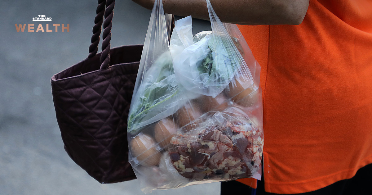 thai-inflation-drop