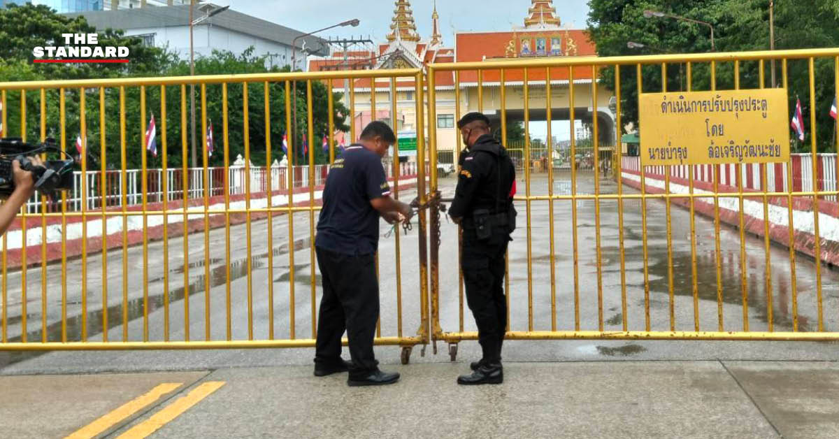 กองทัพสั่งปิดด่าน ไทย-กัมพูชา