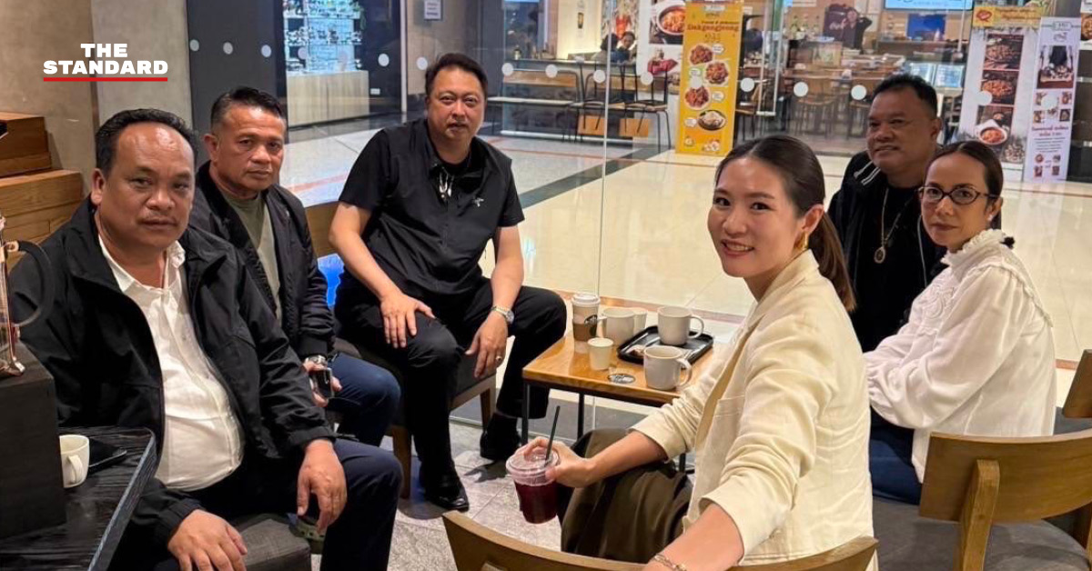 thai-mps-coffee-meeting