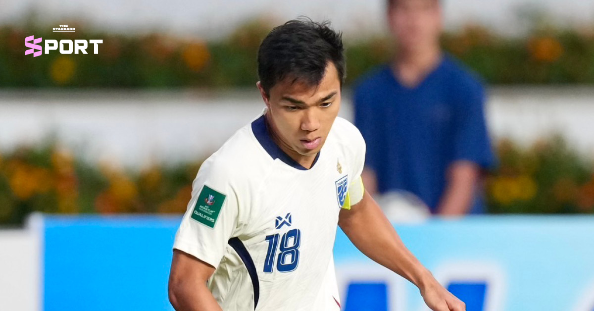 thailand-football-defeat-raises-questions