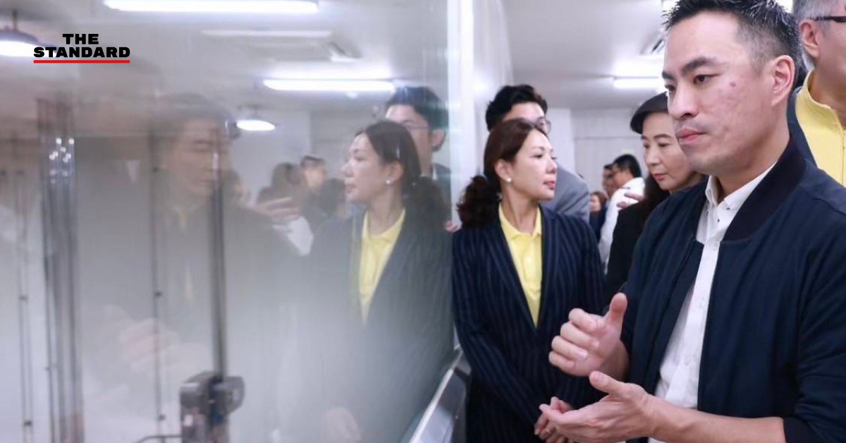เอกนัฏ พร้อมพันธุ์
