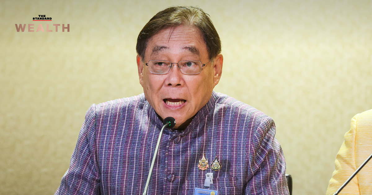 ภาษีการค้าสหรัฐฯ