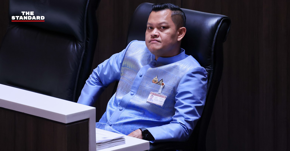 นิรโทษกรรมทางการเมือง