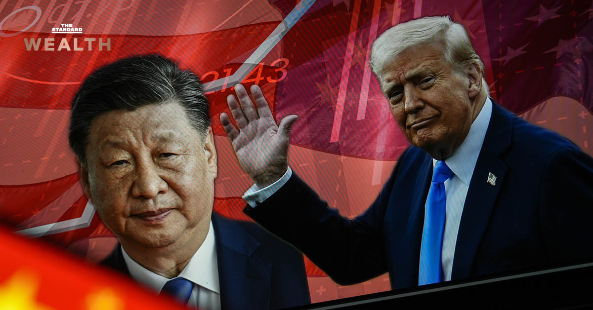 trump-xi-rare-earth-trade