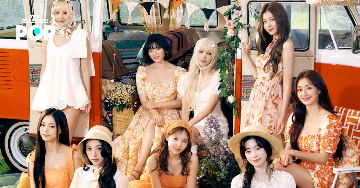 twice-this-is-for-world-tour-thailand-2025