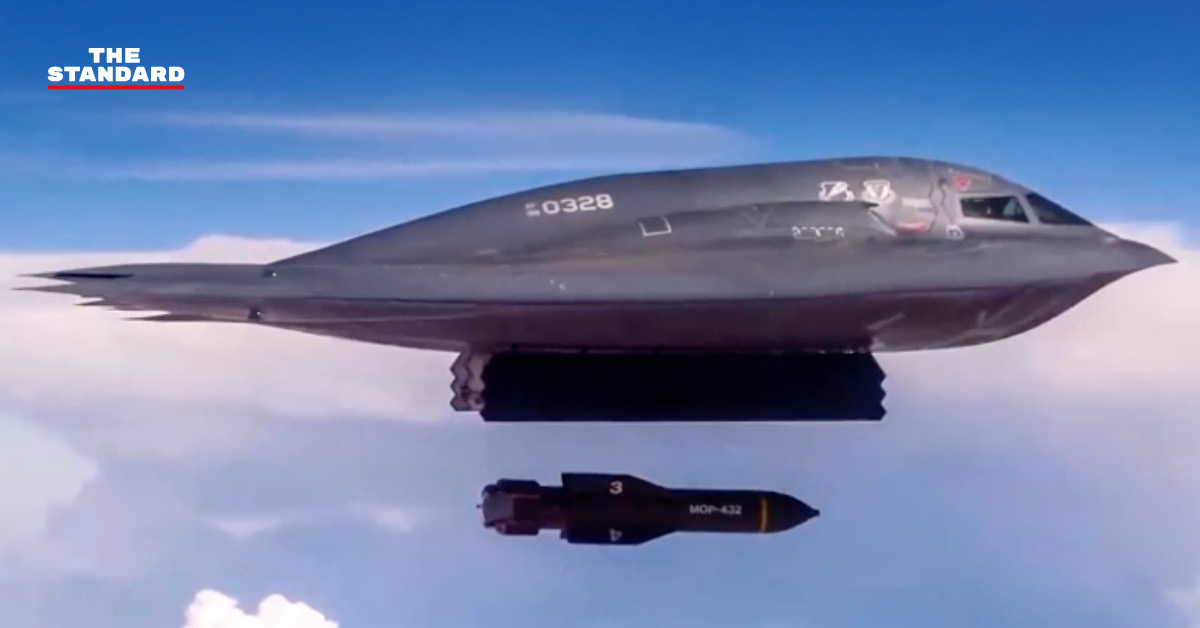us-b2-iran-nuclear-strike