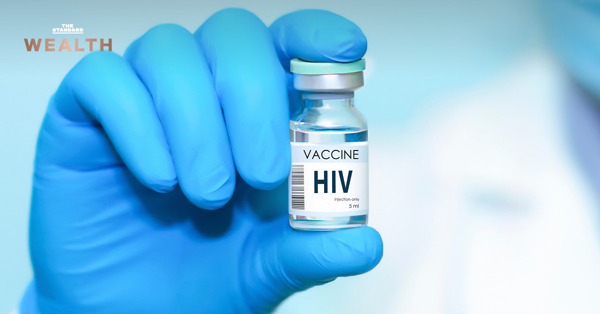 ยาป้องกัน HIV