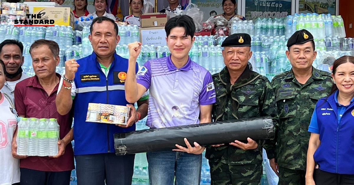 กังฟู วสวรรธน์
