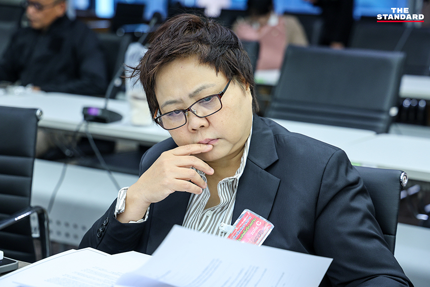 ณัฐวุฒิ ใสยเกื้อ เป็นประธาน กมธ. พ.ร.บ. สันติสุข นิรโทษกรรมการเมือง