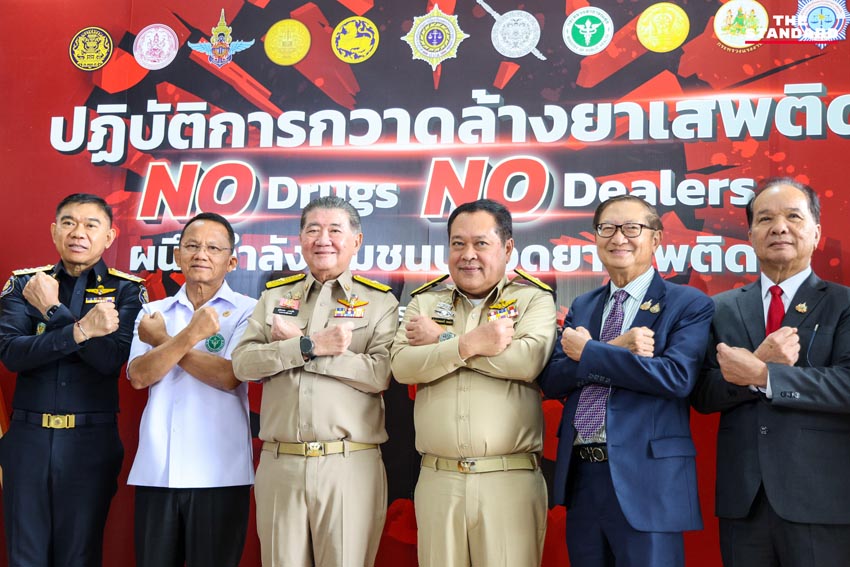ภูมิธรรมเปิดแผนกวาดล้างยาเสพติดทั่วประเทศ