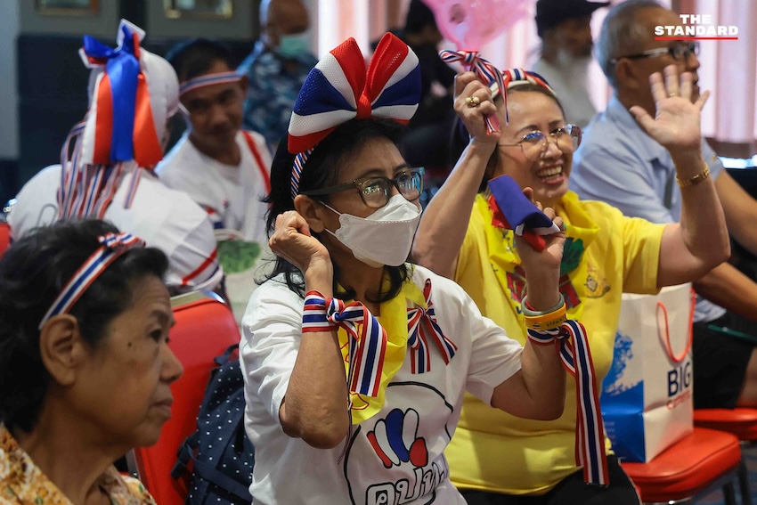 รวมพลังแผ่นดินแถลงหลังศาลหยุดแพทองธาร