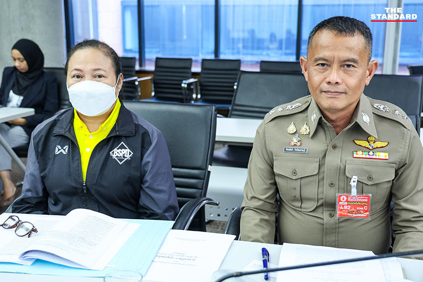 ณัฐวุฒิ ใสยเกื้อ เป็นประธาน กมธ. พ.ร.บ. สันติสุข นิรโทษกรรมการเมือง