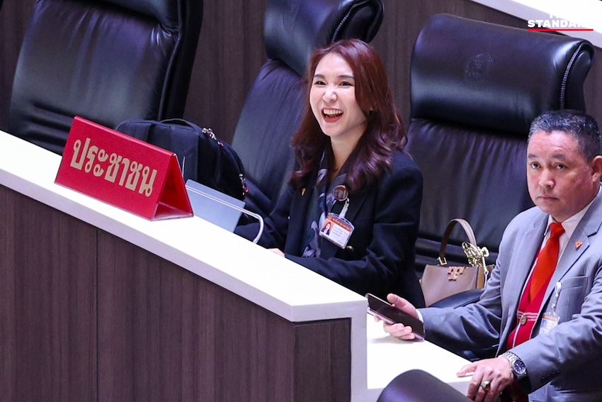 ฉลาด ขามช่วง รองประธานสภาคนที่ 2 พรรคเพื่อไทย