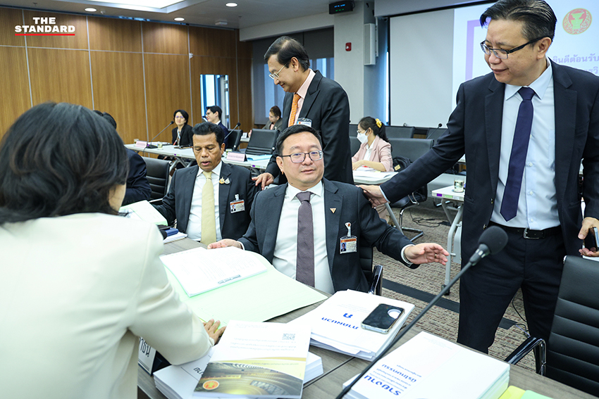 ณัฐวุฒิ ใสยเกื้อ เป็นประธาน กมธ. พ.ร.บ. สันติสุข นิรโทษกรรมการเมือง